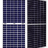 Canadian Solar BiHiKu