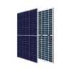Canadian Solar BiHiKu