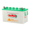 Hamko 12V 55AH Solar Battery