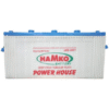 Hamko HPD 200Ah