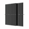 Trina Solar Vertex S 1 Trina Solar Vertex S
