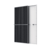Trina Solar Vertex S 2 Trina Solar Vertex S