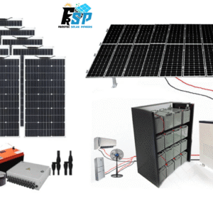সোলার প্যাকেজ (Solar Packages)