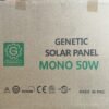 Genetic Solar Panel