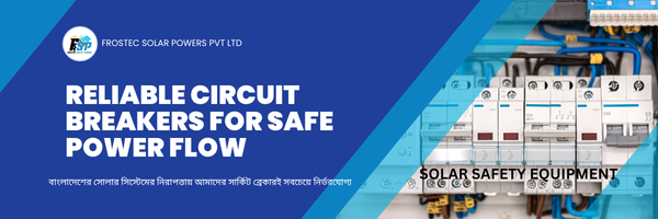 SOLAR SAFETY EQUIPMENT SOLAR SAFETY EQUIPMENT