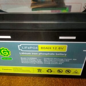 Genetic 80Ah 12.8V LiFePO4