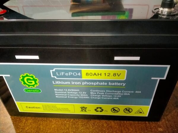 Genetic 80Ah 12.8V LiFePO4